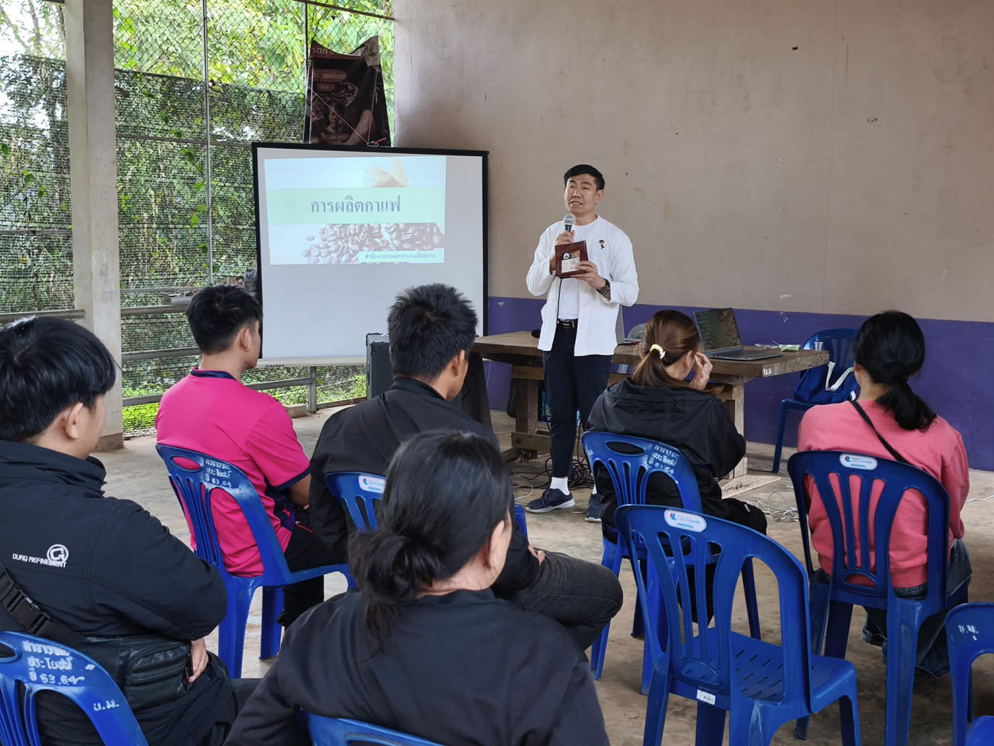 สพอ.เมืองปาน : ดำเนินงานโครงการส่งเสริมการจัดตั้งและพัฒนากลุ่มอาชีพ (กลุ่มแปรรูปกาแฟบ้านใหม่พัฒนา)
